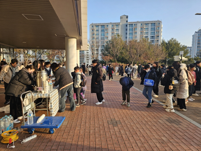 평산초, 행복학교 등굣길 응원 이벤트
