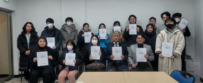 경산 전세 사기 피해자들 ‘대책위’ 구성