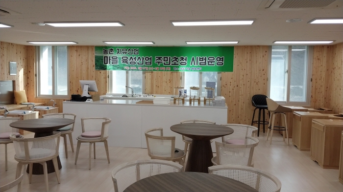 경산시 ‘농촌치유산업 마을’ 육성한다!