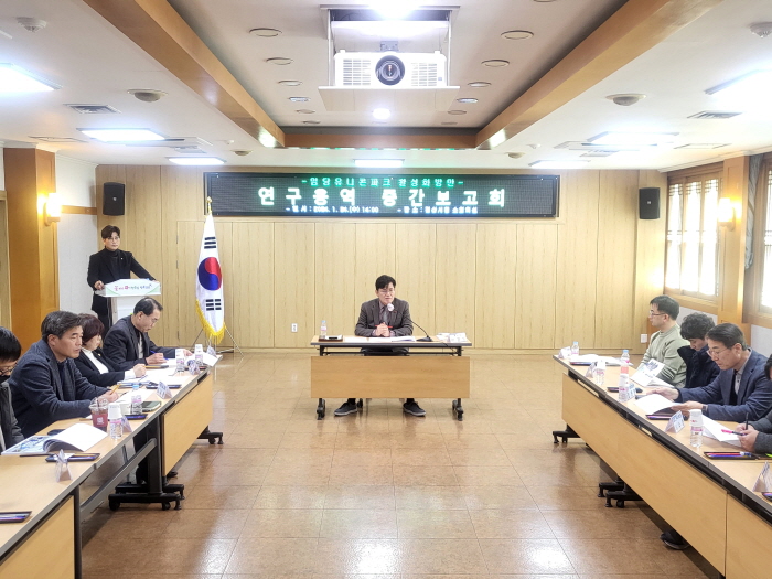 경산시, 임당 유니콘파크 활성화 방안 모색