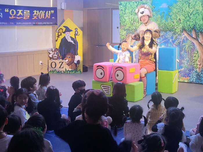 정보센터 ‘2024 문화나누리 사업’ 운영