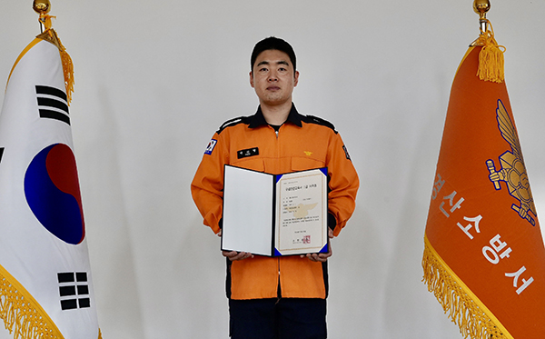 경산, ‘구급전문교육사 1급’ 합격자 배출