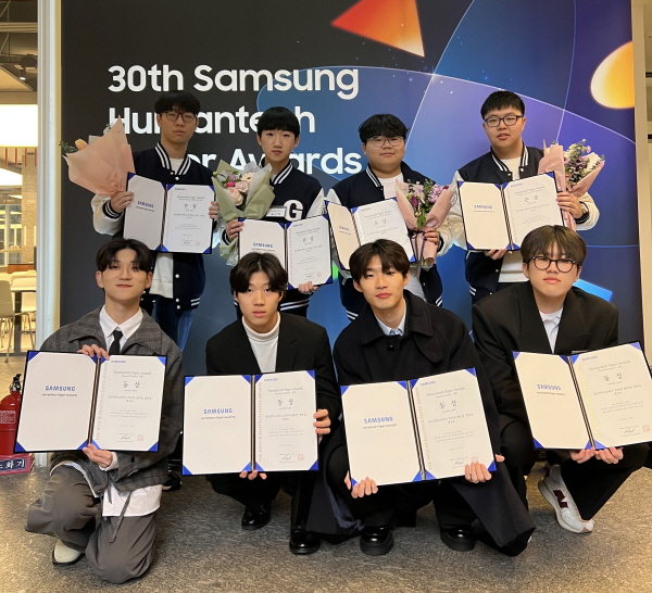 경산과학고, 삼성논문대상 ‘은상·동상’ 수상