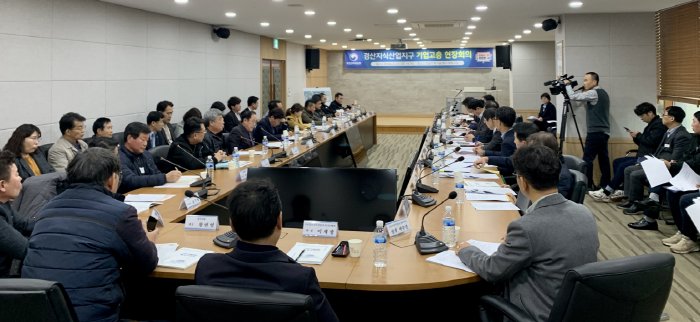 경산지식산업지구 입주기업 고충, 현장에서 듣다