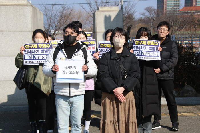 경산시 ‘찾아가는 전세피해지원 상담소’ 운영