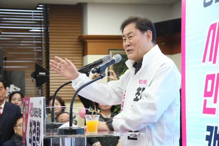 “오목천 23km, 웰니스 공간으로 개발”