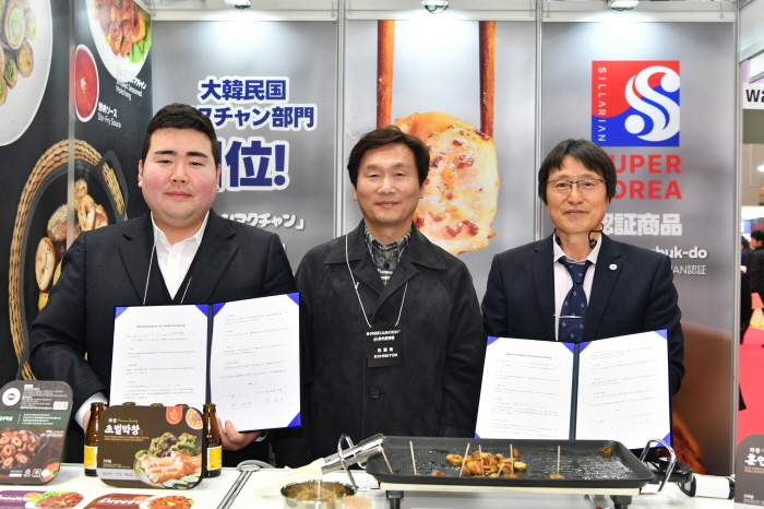 세계인의 입맛 사로잡은 ‘경산 식품기업들’
