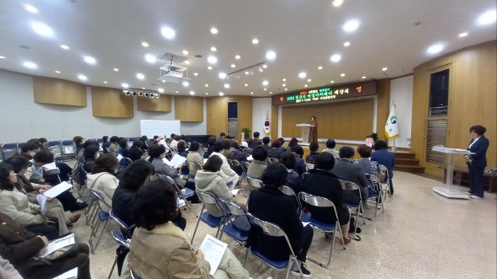 ‘2024년 경산여성아카데미’ 개강