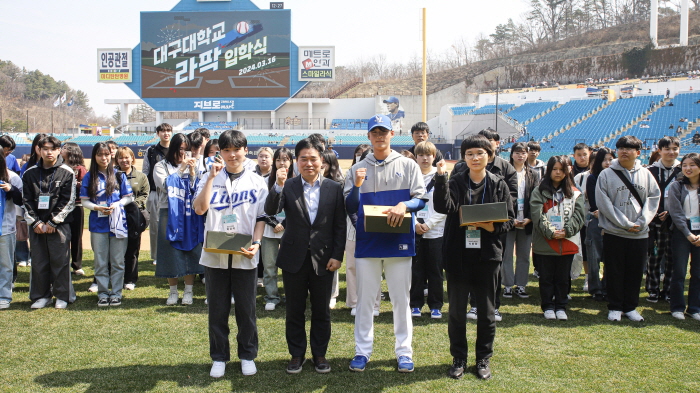 “신입생에게 특별한 추억 선사”