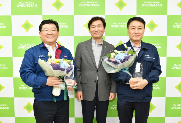 ‘아진산업·신라공업’ 유공납세자 선정