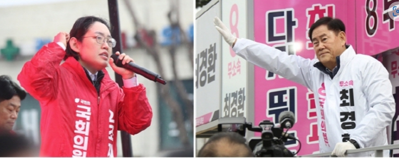 “하양이 고향” VS “관광쇼핑지구 조성”