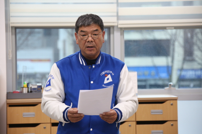 “경산 진흙탕으로 만드는 국민의힘 반성하라!”