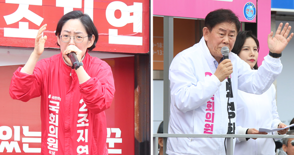 D-2, 조지연·최경환, 거칠어지는 난타전
