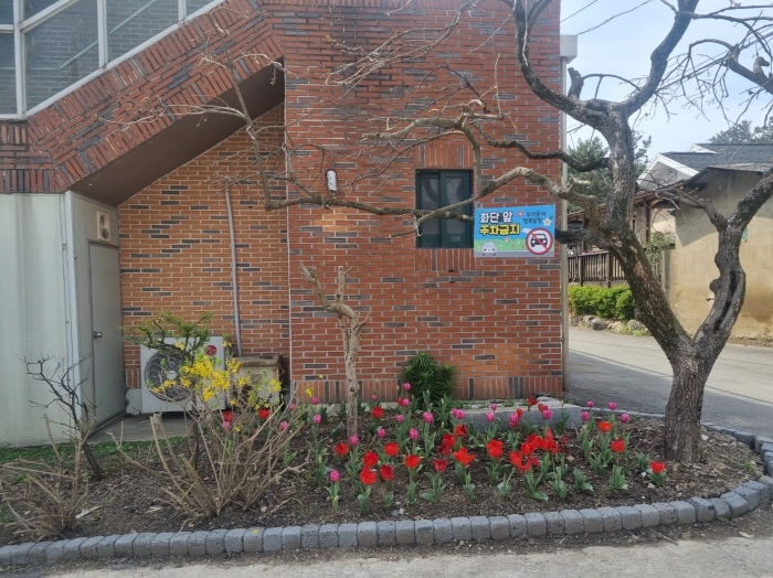북부동, 미니 꽃정원 조성 어르신 힐링 공간 마련