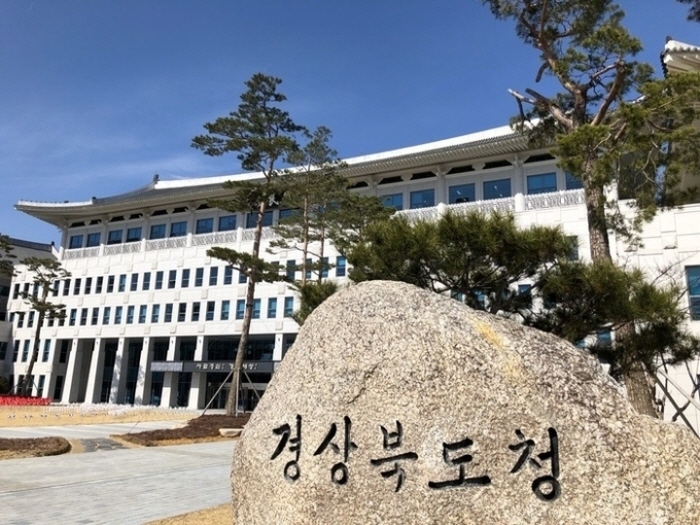 2024년 경상북도 및 시군 ‘사회조사’ 실시