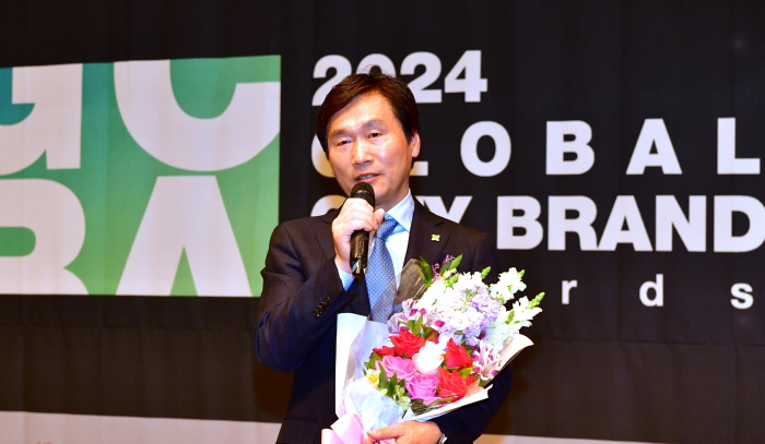 경산시 ‘글로벌 도시브랜드 대상’ 수상
