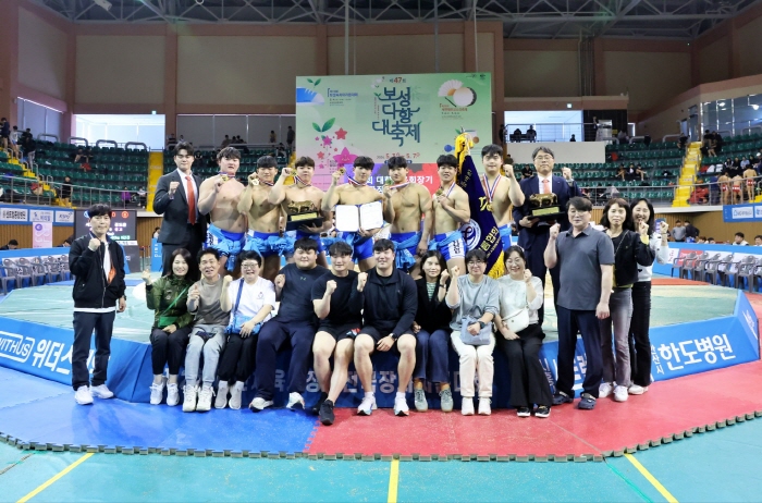 영남대 씨름부, 전국장사씨름대회 ‘2연패’