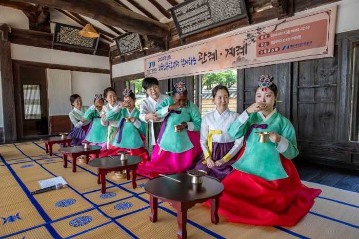 갓 쓰고, 비녀 꽂은 유학생 ‘전통 성년식’ 체험