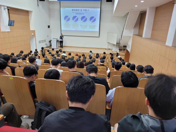 경산경찰서, 대가대 학생 대상 성폭력·스토킹 범죄 예방..
