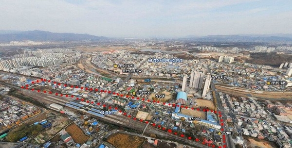 역전마을 공공임대주택 입주자 모집