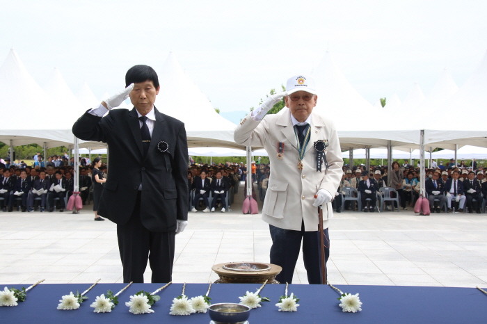 경산시 ‘제69회 현충일 추념식’ 개최