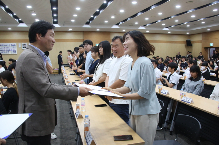 (재)경산시장학회, 2024년 장학증서 수여