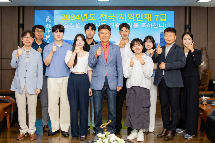 영남대, ‘국가직 지역인재 7급’ 6명 합격 