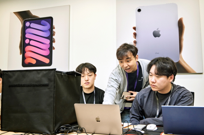 애플 제조업 R&D지원센터, ‘스마트 제조기술 컨설팅’..