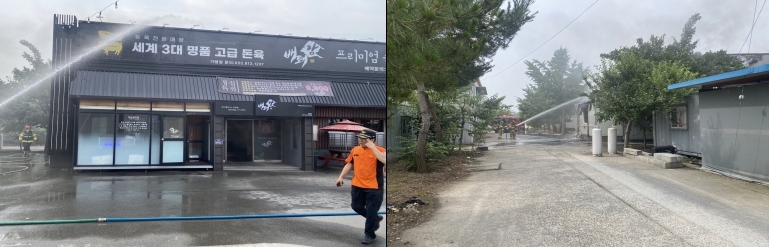 진량읍 소재 식당에서 화재 발생