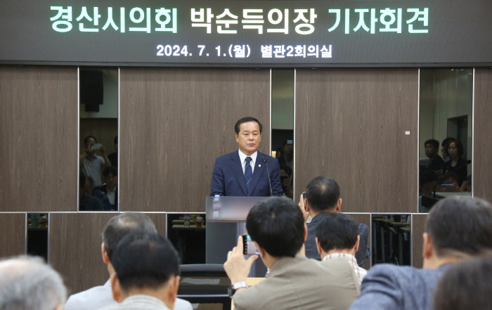 박순득 의장, 제9대 전반기 의정활동 소회 밝혀