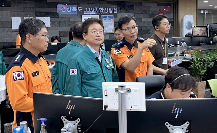 이철우 지사 “전 공무원 비상태세 유지하라”
