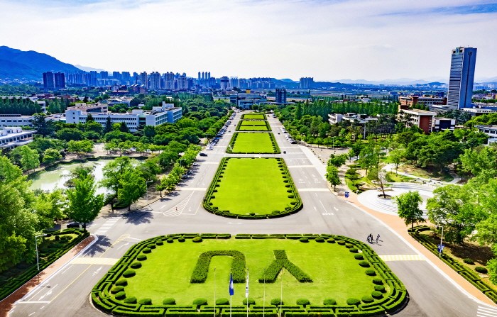 영남대, 8월 1일자 보직교원 인사