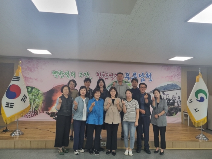 남천면, 고독사 예방 게이트키퍼 ‘행복기동대’ 운영