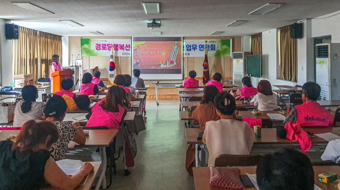 대한노인회 경산시지회, 폭염 대비 예방교육 열어