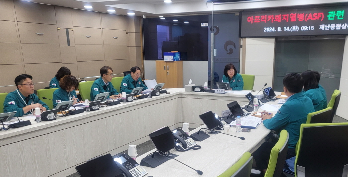 영천 ASF 추가 발생...경산시 방역대책 점검