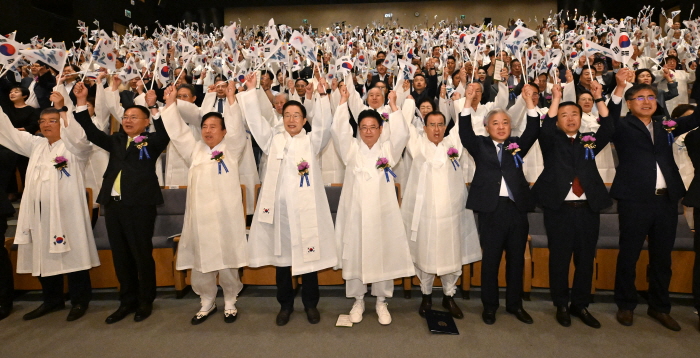 경북도 ‘제79회 광복절 경축식’ 개최
