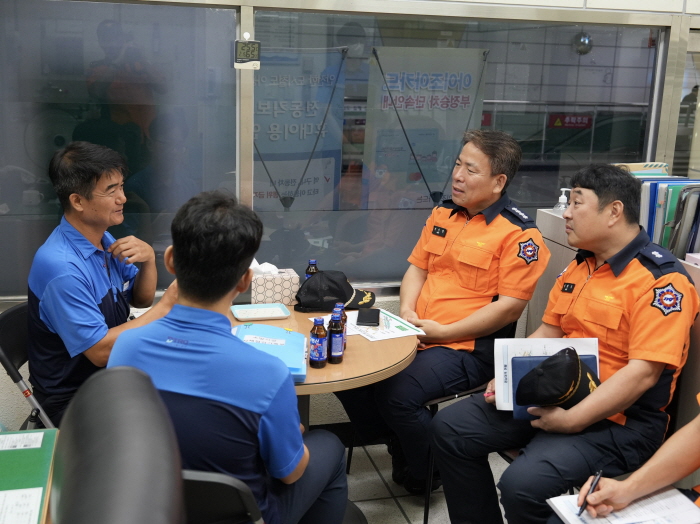 경산소방서, 지하역사 화재안전관리 점검