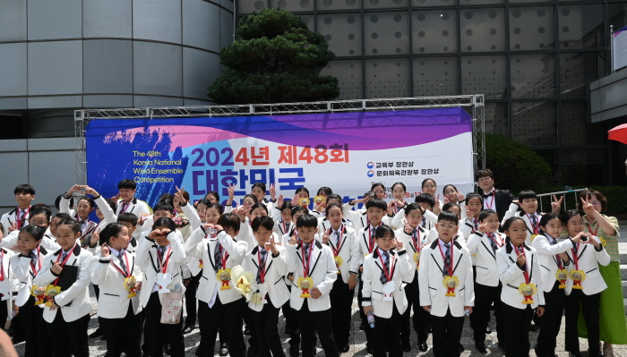 서부초 라온윈드오케스트라 ‘금상’ 수상 