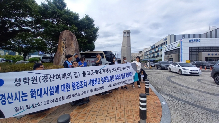 물고문 가해자가 “승진하고, 선처 탄원 받고”