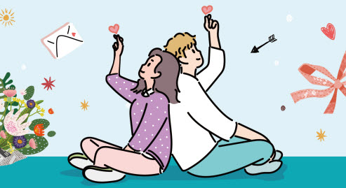 “경산의 솔로를 다 모여라!”
