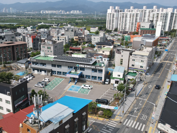 전설 같은 나라 압독국의 부활을 꿈꾸는 압량