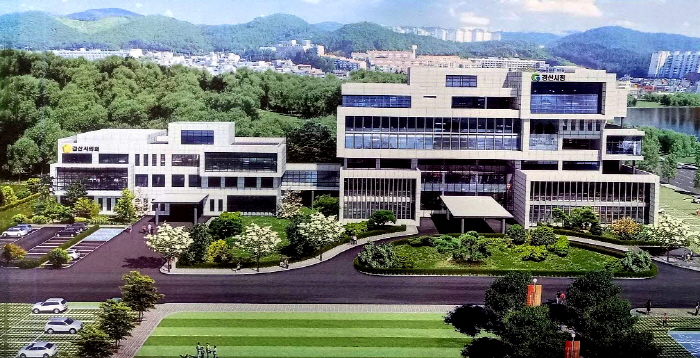 경산시, ‘신청사 건립’ 기본계획 세운다!