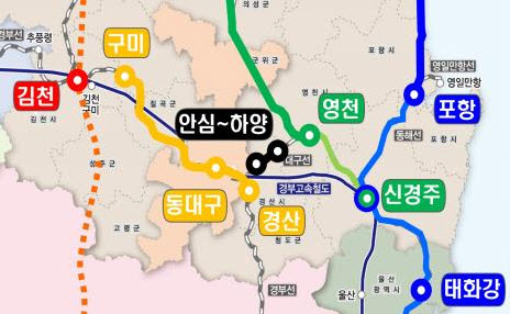 경북도 “올해 5개 철도사업 개통”