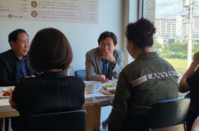 경산시, 지역 건설업 활성화 방안 모색