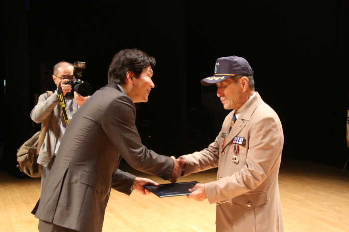 고엽제전우회 경산지회, 창립 20주년 자축