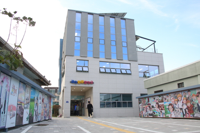 경산에 ‘웹툰창작소’ 문 연다!