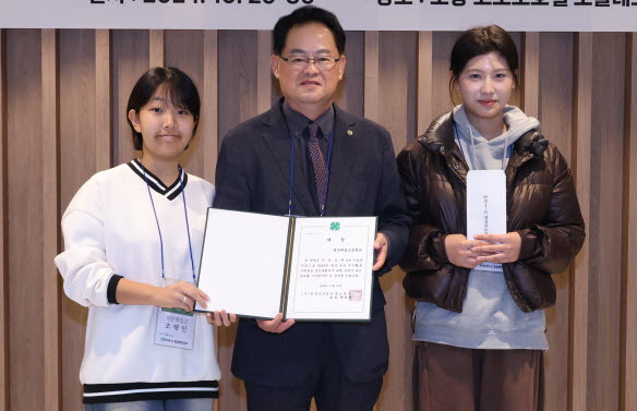 경산제일高, 경북 4-H 경진대회 ‘대상’ 수상