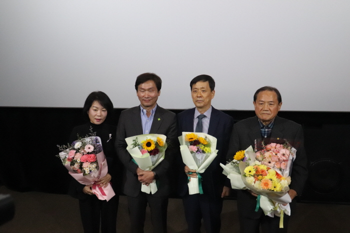 경산장복 “올 한 해 감사했습니다”