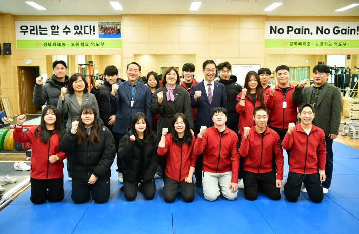 장미란 문체부 차관, 경산 방문 