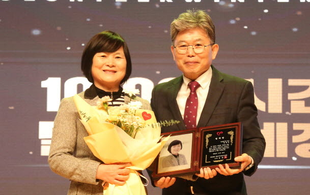 “올해도 자원봉사로 행복했습니다!”